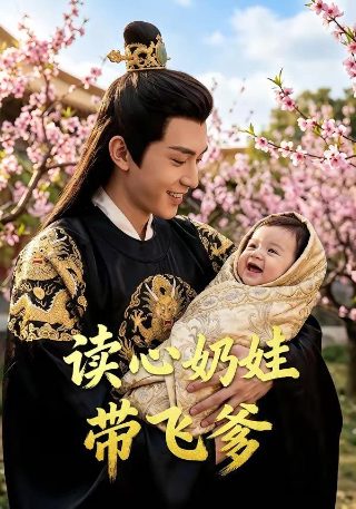 开始推理吧3季免费播放在线观看全集高清
