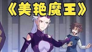 爱有来生电视剧第一季免费观看策驰影院