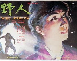 2024巴黎奥运会乒乓球男双决赛