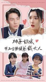 艺术人生林俊杰