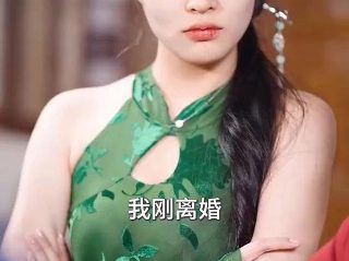 这个勇者明明超强却过分慎重第九集漫画