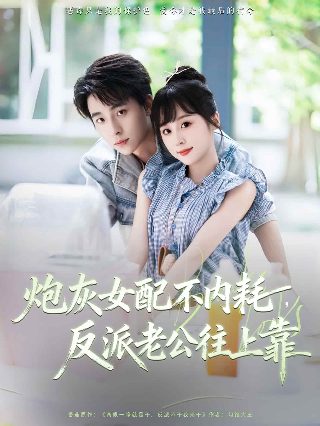 火眼金睛形容一个人