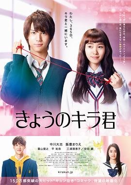 《灵魂摆渡》第3季免费播放在线观看高清版