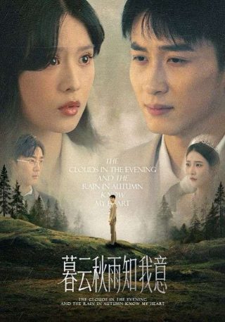 唢呐《大秧歌》dj版免费下载视频教学