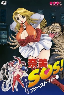 闪光的夏天第三季免费观看