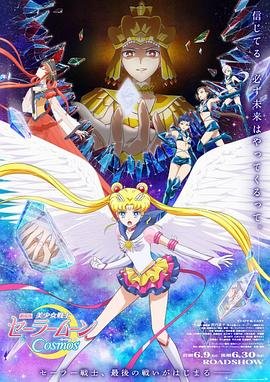 神马电视剧免费在线观看视频