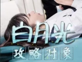 巨齿鲨2深渊在哪里可以看
