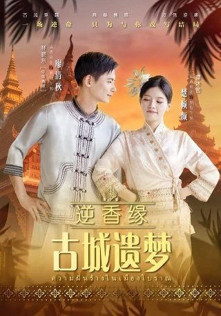 电视剧《亲情暖我心》全集播放视频免费观看