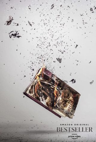 隐藏的歌手第二季阿杜