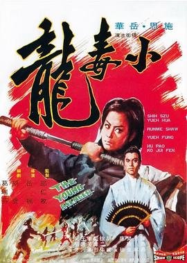 欢乐家庭群二全集