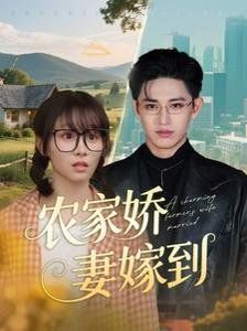 女二比女一火的电视剧