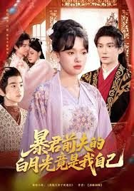 印度电影《马尔甘》在线观看中文版免费播放