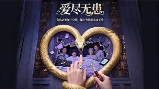 平凡的世界语录大全摘抄短句