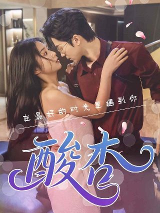 四驱兄弟全集完整版