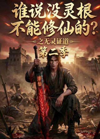 游龙惊凤主题曲视频下载百度云盘