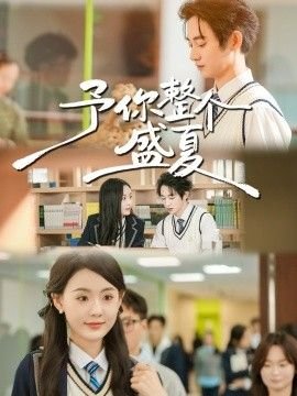 蜡笔小新动画的视频
