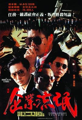 闪电战机免费版