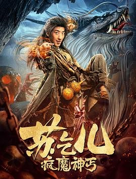 萌宝来袭1
