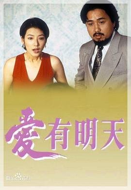 峻青的《第一场雪》朗诵配乐mp3