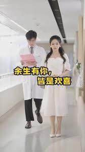 斗罗大陆175集免费观看上