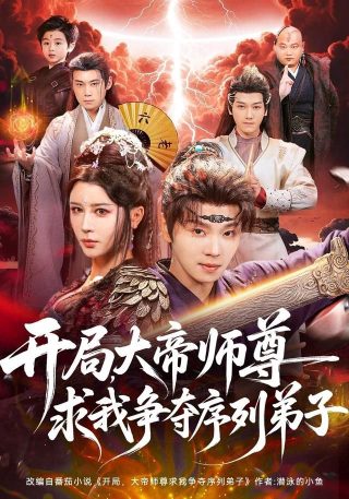 锋叔叔和南兮照片