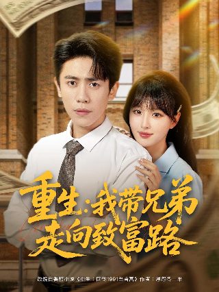新洛神2013在线观看
