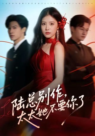 超级蜘蛛侠第二季免费观看全集中文