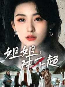 独自一人的异世界攻略4