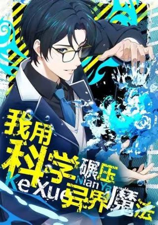 鸟之诗钢琴曲教学视频