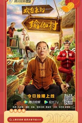 冲上云霄下载 mp4