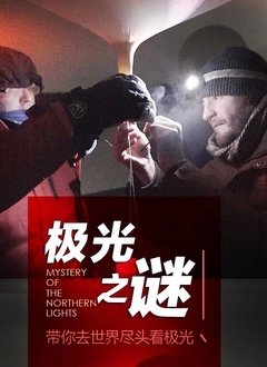 亲情三部曲