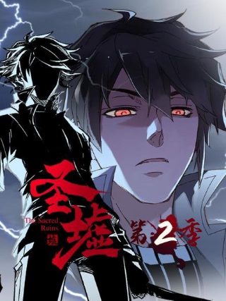 一仆二主42集全集播放下载百度云资源