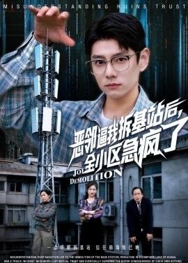 鬼娃回魂3 rmvb 下载