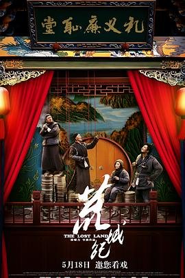 便利店门头图片