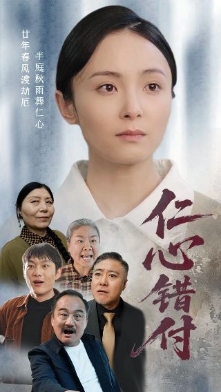 地下忍者漫画网盘下载