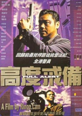 小情书大结局视频在线观看高清