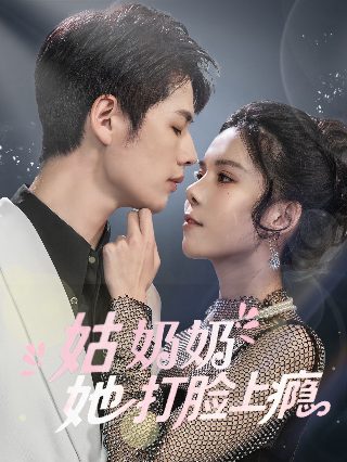 陆贞传奇第六集免费观看全集下载