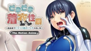 《大人物》免费观看完整版电影高清视频