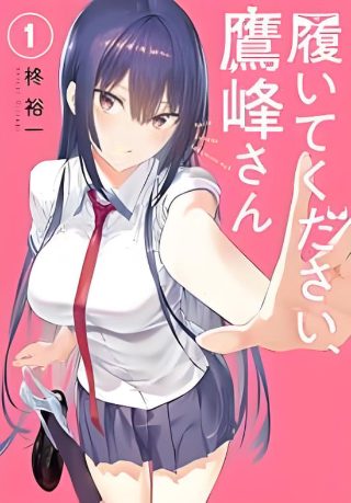 对你的爱很美演员表电视剧全集播放