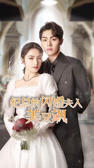 电影《草房子》演员表大全图片高清版免费观看