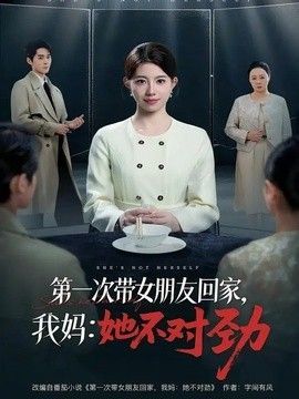 流淌的歌声第三季在线观看全集免费