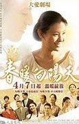 老亨利剧情介绍分集