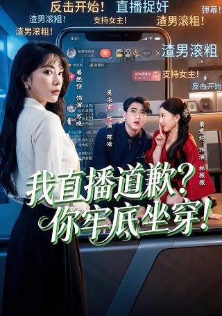 海蒂和爷爷简介英文版100字