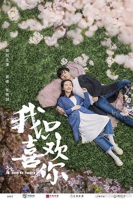 谢霆锋《异灵灵异2002》演员表大全图片