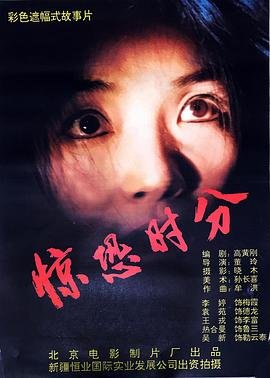 闺蜜社交软件