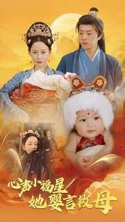 肆意占有短剧演员表