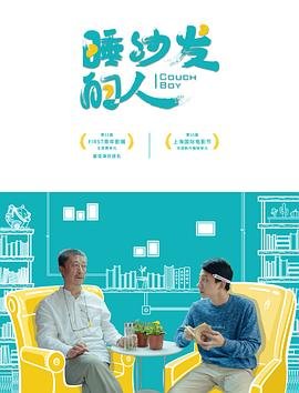 反击第1季电视剧在线观看全集播放