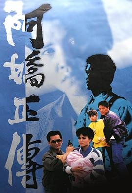 这个大侠有点怂好看吗