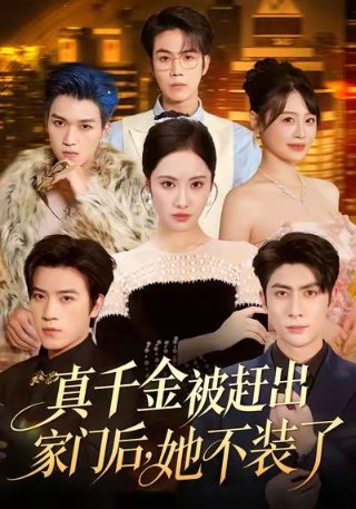 首杀在线观看