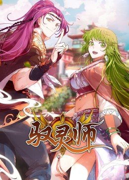 《遗忘》原唱完整版歌词图片大全集下载